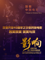 亚洲欧美精品suv